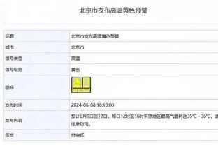 拉瓦内利：这是尤文本赛季最好的下半场之一，是真正的最佳尤文