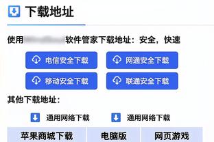 意媒：皮奥利确定赛季结束后下课，米兰在联系洛佩特吉和丰塞卡